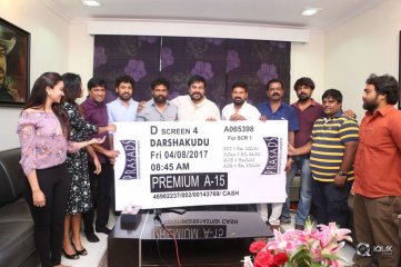 Chiranjeevi Buys Darshakudu Movie First Ticket